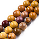 Natural Mookaite Beads Strands UK-G-S259-37-8mm-1