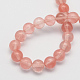 Cherry Quartz Glass Beads Strands UK-G-S144-8mm-2