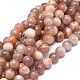 Natural Sunstone Beads Strands UK-G-I249-B03-02-1