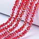Electroplate Glass Beads Strands UK-EGLA-A034-T8mm-B06-1
