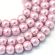 Baking Painted Glass Pearl Bead Strands UK-HY-Q003-3mm-47-1
