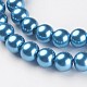 Glass Pearl Beads Strands UK-X-HY-8D-B52-2