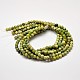 Natural Serpentine Round Beads Strands UK-G-F199-05-8mm-3