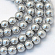 Baking Painted Pearlized Glass Pearl Round Bead Strands UK-HY-Q003-4mm-34-1