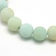 Frosted Natural Flower Amazonite Round Bead Strands UK-G-M064-4mm-07-2