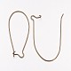 Antique Bronze Plated Brass Hoop Earrings Findings Kidney Ear Wires Making Findings UK-X-EC221-4NFAB-2