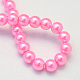 Baking Painted Pearlized Glass Pearl Round Bead Strands UK-HY-Q330-8mm-68-4