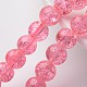 Spray Painted Crackle Glass Beads Strands UK-CCG-Q001-8mm-03-K-1