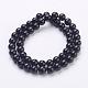 Synthetic Black Stone Beads Strands UK-G-H1628-8mm-1-2