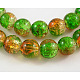 Crackle Glass Beads Strands UK-GGC10MM015-K-1