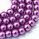 Baking Painted Pearlized Glass Pearl Round Bead Strands UK-HY-Q330-8mm-16-1