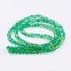Spray Painted Crackle Glass Beads Strands UK-CCG-Q002-6mm-07-2
