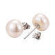 Valentine Presents for Her 925 Sterling Silver Ball Stud Earrings UK-EJEW-D029-9mm-2-3