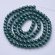 Glass Pearl Beads Strands UK-HY-8D-B59-1