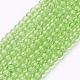 Spray Painted Crackle Glass Beads Strands UK-CCG-Q001-4mm-11-1