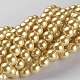 Glass Pearl Beads Strands UK-HY-8D-B28-3