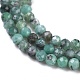 Natural Emerald Quartz Beads Strands UK-G-R475-022B-3
