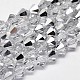Imitate Austrian Crystal Electroplate Bicone Glass Faceted Bead Strands UK-GLAA-F029-6x6mm-B01-1