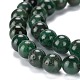 Natural Green Aventurine Beads Strands UK-G-E380-02-6mm-2
