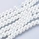 Glass Pearl Beads Strands UK-HY-6D-B01-1