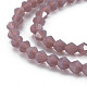 Opaque Solid Color Glass Beads Strands UK-GLAA-Q080-4mm-B09-3