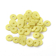 Flat Round Eco-Friendly Handmade Polymer Clay Beads UK-CLAY-R067-8.0mm-22-4