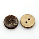 Coconut Buttons UK-COCO-I002-094-2