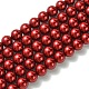 Eco-Friendly Dyed Glass Pearl Round Bead Strands UK-X-HY-A002-10mm-RB038-1