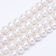 Natural Cultured Freshwater Pearl Beads Strands UK-PEAR-R063-01-1