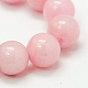 Natural Mashan Jade Round Beads Strands UK-G-D263-8mm-XS02-2
