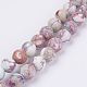 Natural Imperial Jasper Beads Strands UK-G-E358-8m-01-4