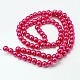 Pearlized Glass Pearl Round Beads Strand UK-X-HY-8D-B17-2