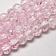 Two Tone Crackle Glass Beads Strands UK-GLAA-F034-8mm-04-K-1