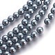 Glass Pearl Beads Strands UK-X-HY-8D-B19-1