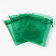 Organza Gift Bags with Drawstring UK-OP-R016-13x18cm-09-2