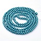Glass Pearl Beads Strands UK-HY-4D-B52-1