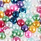 6mm Multicolor Round Glass Pearl Beads About 200pcs for Jewelry Necklace Craft Making UK-HY-PH0008-6mm-01M-3