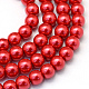 Baking Painted Pearlized Glass Pearl Round Bead Strands UK-HY-Q330-8mm-74-1