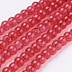 Spray Painted Crackle Glass Beads Strands UK-CCG-Q001-4mm-13-1