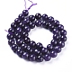 Natural Lepidolite/Purple Mica Stone Beads Strands UK-G-D0020-16-8mm-2