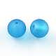Transparent Frosted Glass Beads UK-FGLA-MSMC0002-03-M-2