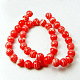 Synthetic Red Striped Agate Beads Strands UK-G-G090-10mm-3-K-2