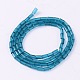 Faceted Cuboid Transparent Glass Beads Strands UK-GLAA-J081-A-M-2