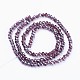 Electroplate Glass Beads Strands UK-GR4MMY-04AB-3