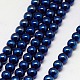 Electroplate Non-magnetic Synthetic Hematite Beads Strands UK-G-J169A-6mm-03-1