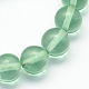 Watermelon Stone Glass Beads Strands UK-G-S143-6mm-K-1