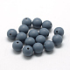 Food Grade Eco-Friendly Silicone Beads UK-SIL-R008A-15-1