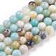 Natural Flower Amazonite Beads Strand&nbsp;UK-G-E487-49-1
