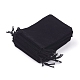 Velvet Cloth Drawstring Bags UK-TP-C001-70X90mm-4-5