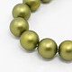 Round Shell Pearl Frosted Beads Strands UK-BSHE-I002-6mm-18-K-1